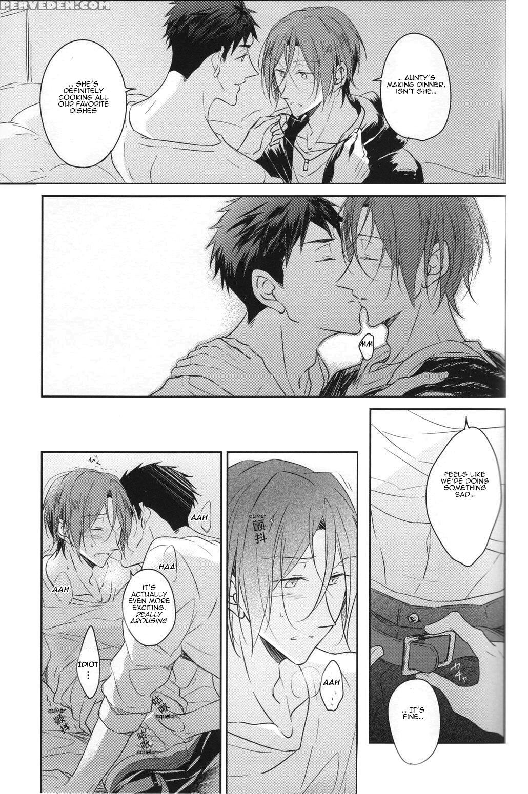 (c87) [gummy! (iincho)] Good Boys Gone Bad (free!) [english] [carrot-bunny] 1
