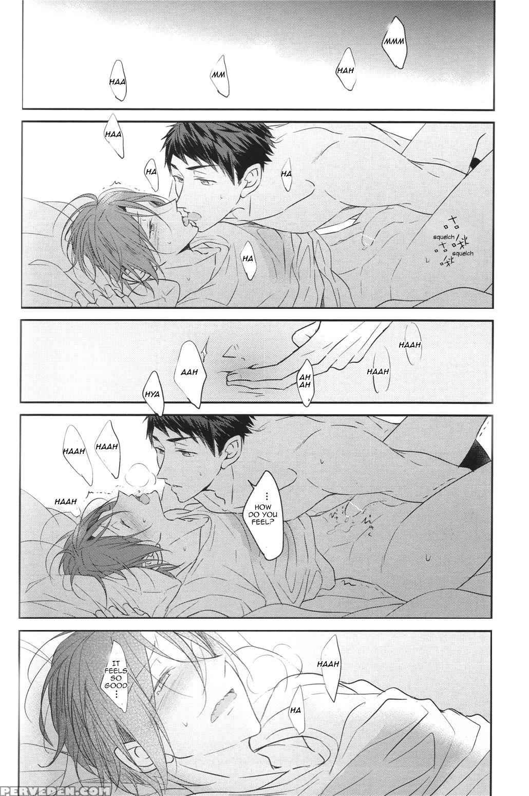 (c87) [gummy! (iincho)] Good Boys Gone Bad (free!) [english] [carrot-bunny] 1