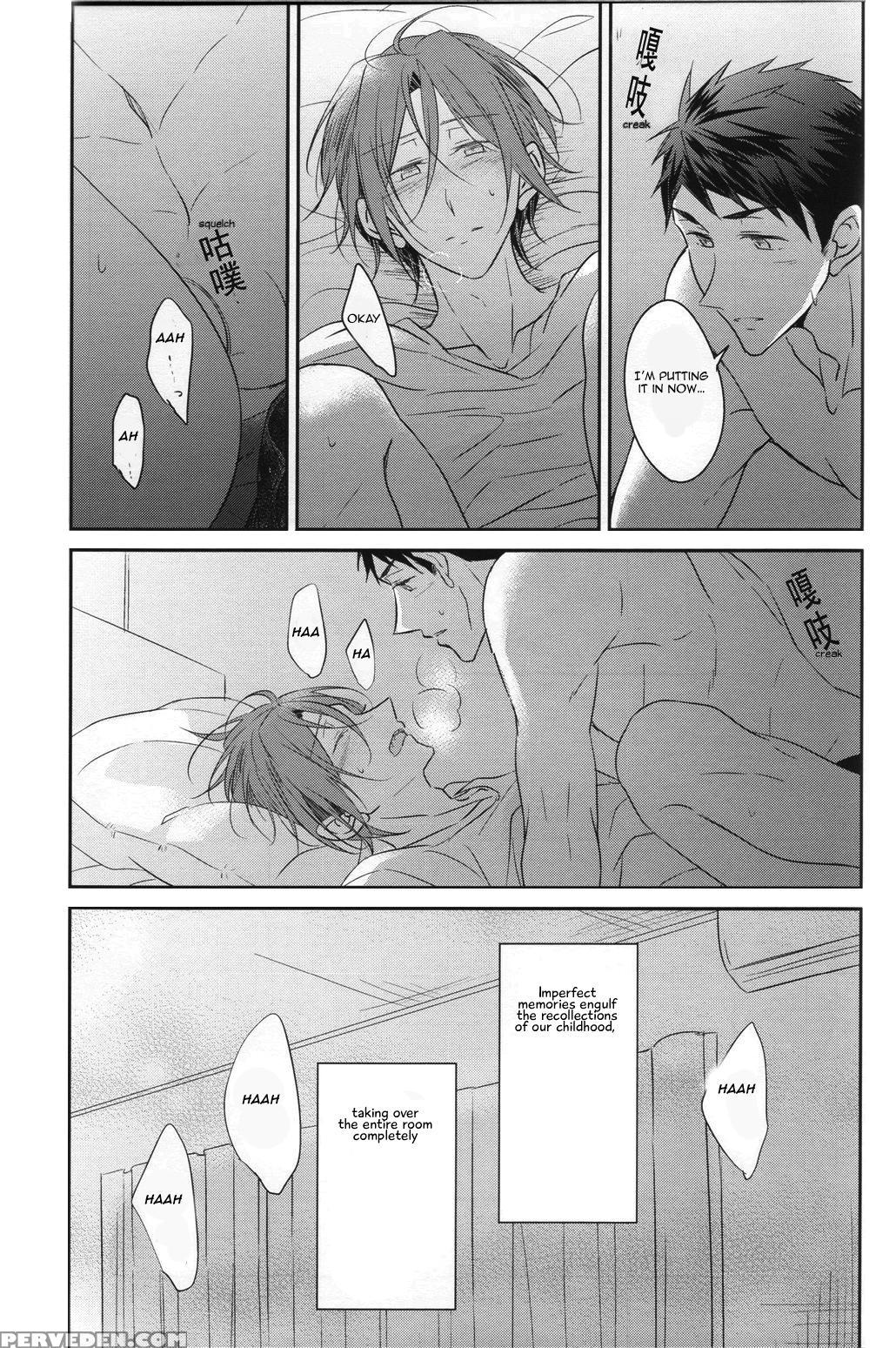 (c87) [gummy! (iincho)] Good Boys Gone Bad (free!) [english] [carrot-bunny] 1