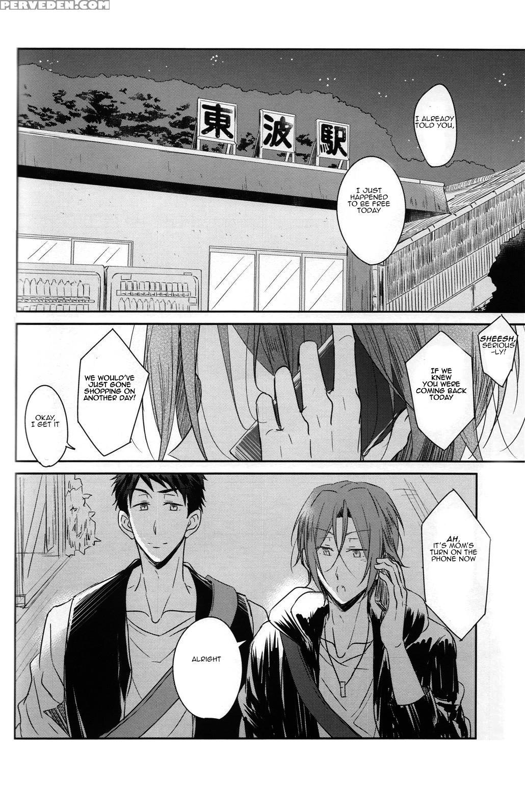 (c87) [gummy! (iincho)] Good Boys Gone Bad (free!) [english] [carrot-bunny] 1