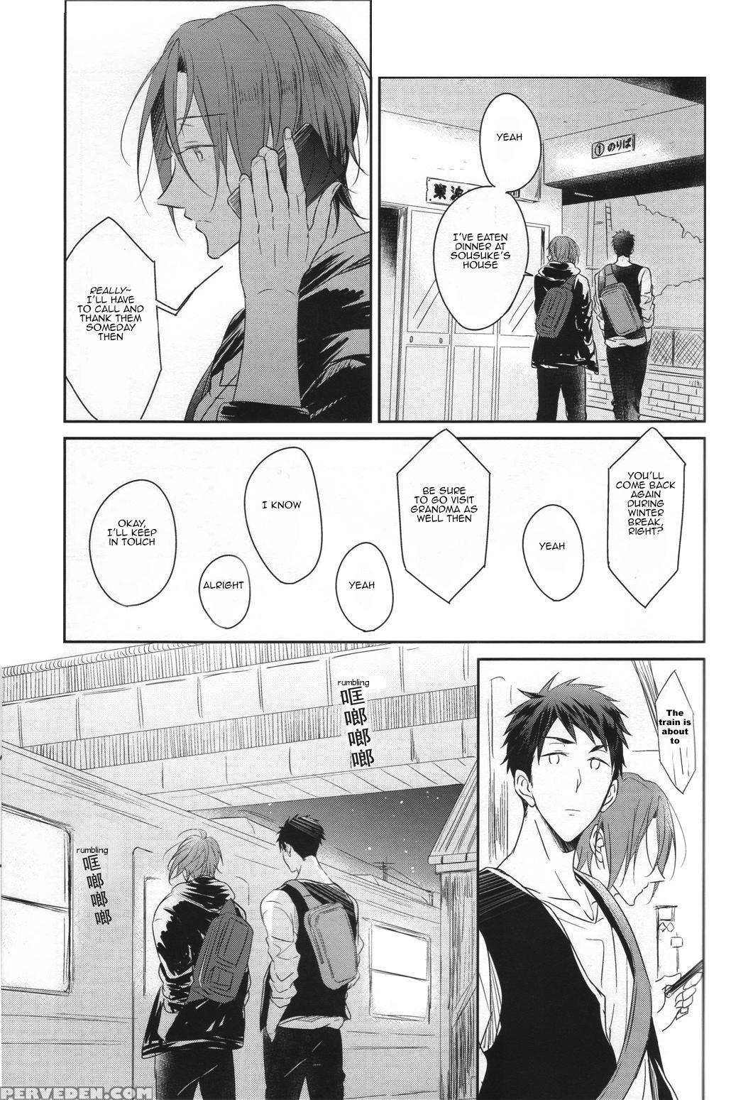 (c87) [gummy! (iincho)] Good Boys Gone Bad (free!) [english] [carrot-bunny] 1