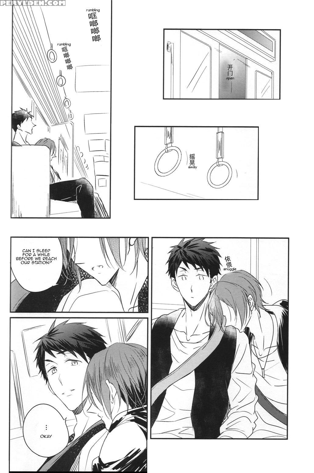 (c87) [gummy! (iincho)] Good Boys Gone Bad (free!) [english] [carrot-bunny] 1
