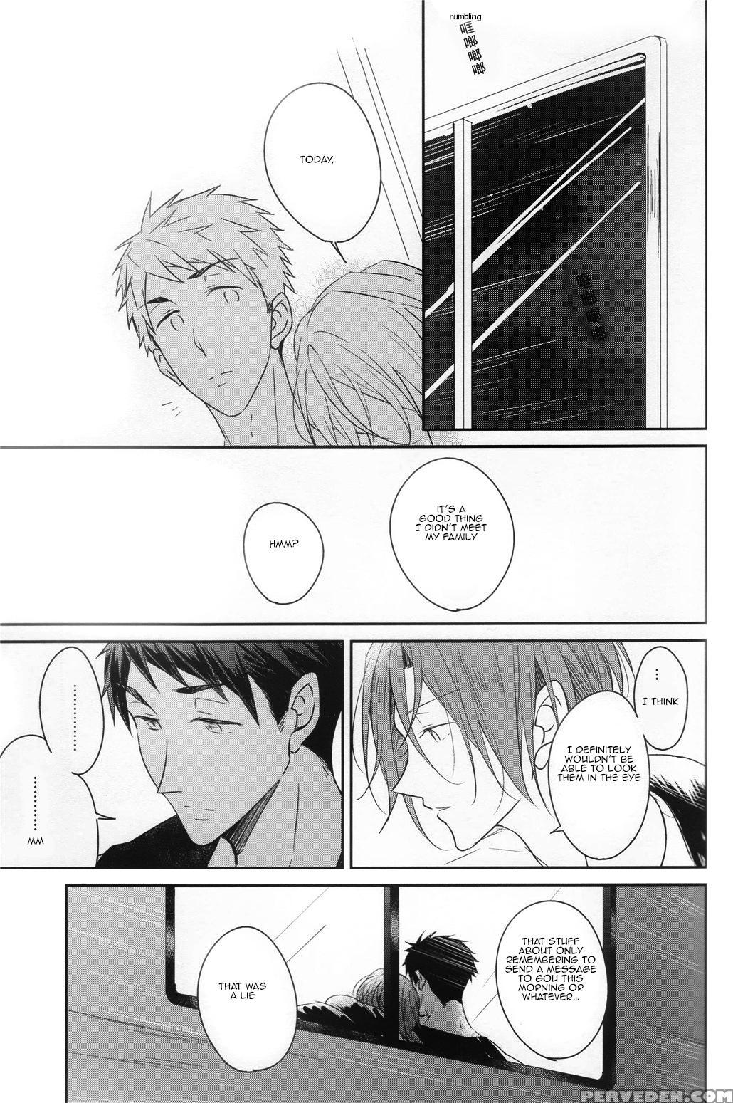 (c87) [gummy! (iincho)] Good Boys Gone Bad (free!) [english] [carrot-bunny] 1