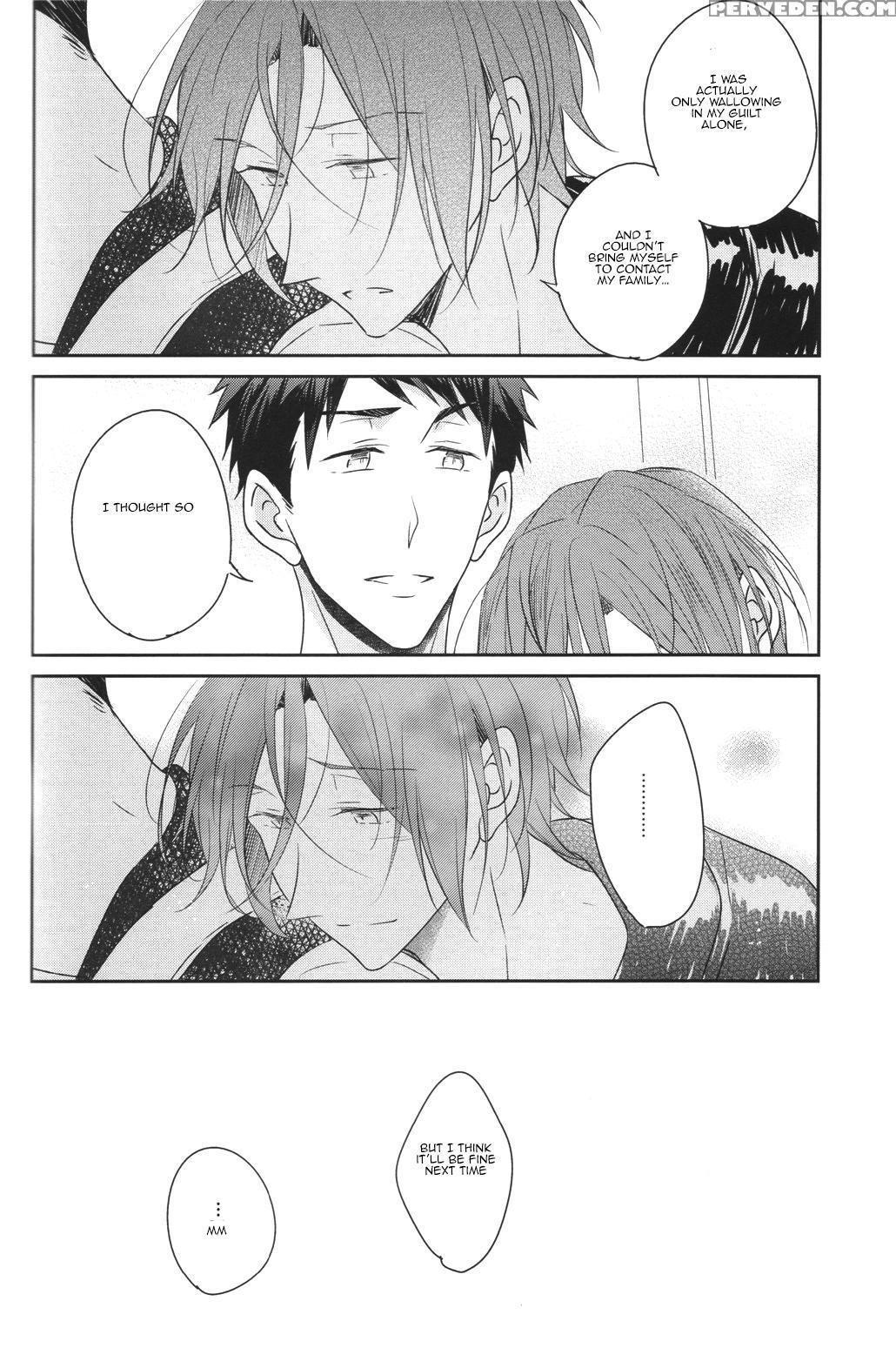 (c87) [gummy! (iincho)] Good Boys Gone Bad (free!) [english] [carrot-bunny] 1