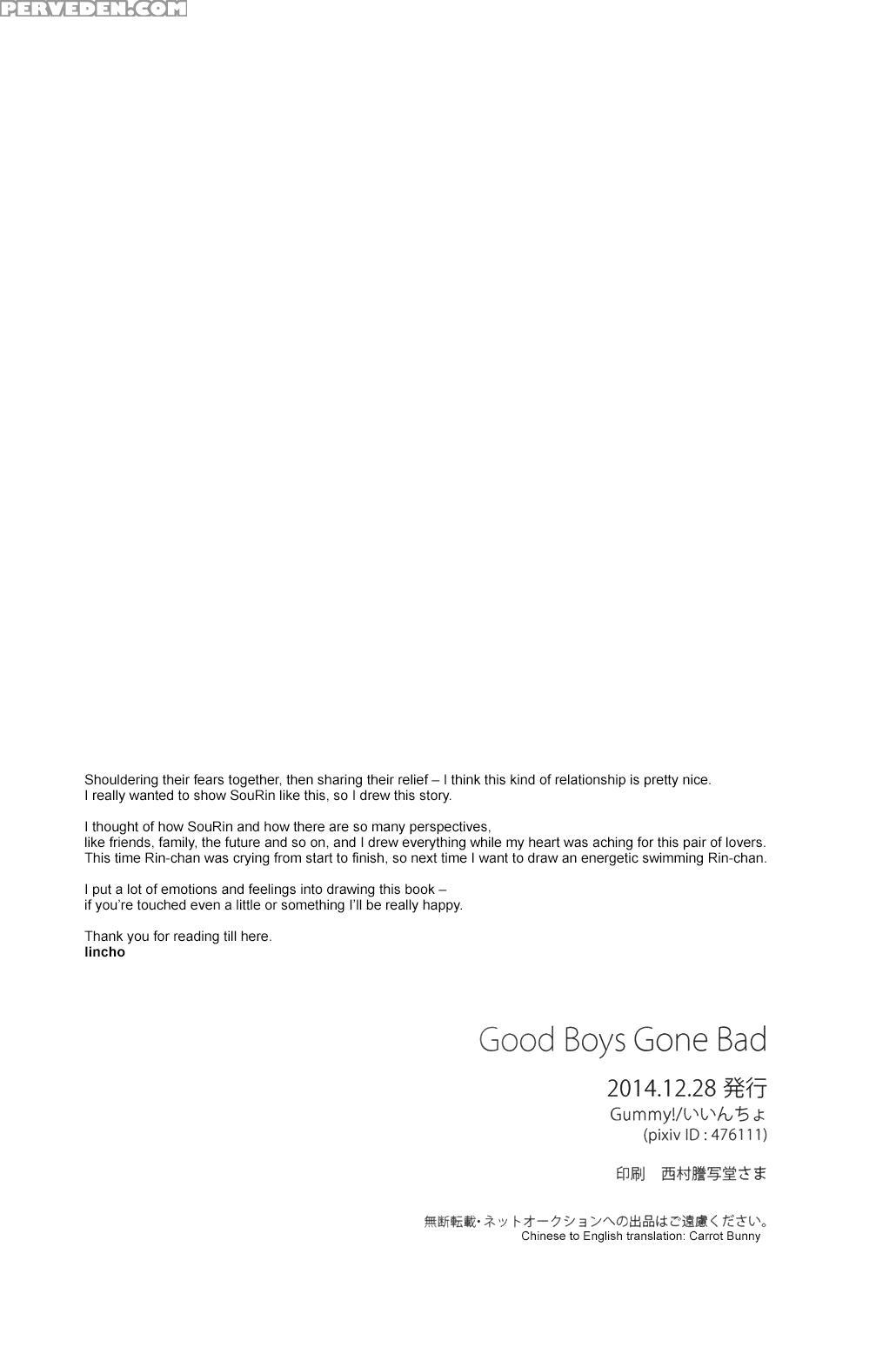 (c87) [gummy! (iincho)] Good Boys Gone Bad (free!) [english] [carrot-bunny] 1
