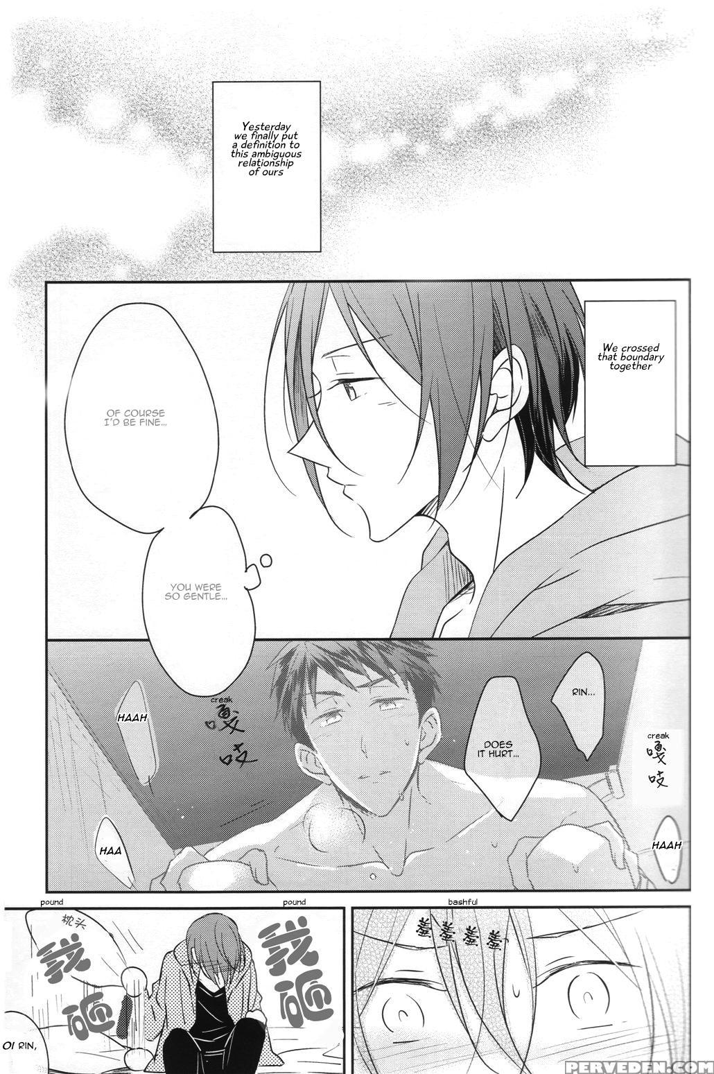(c87) [gummy! (iincho)] Good Boys Gone Bad (free!) [english] [carrot-bunny] 1