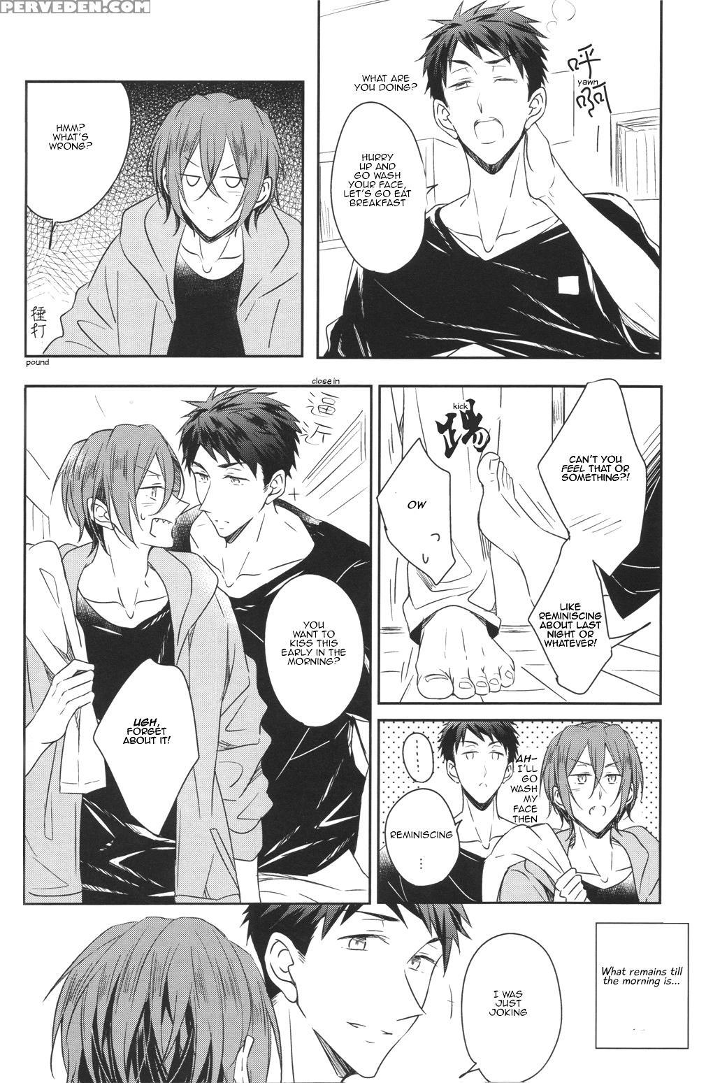 (c87) [gummy! (iincho)] Good Boys Gone Bad (free!) [english] [carrot-bunny] 1