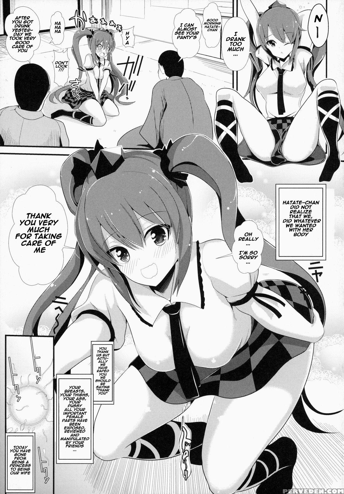 (c87) [haitokukan (haitokukan)] Touhou Deisuikan 2 Himekaidou Hatate (touhou Project) [english] [naxusnl] 1