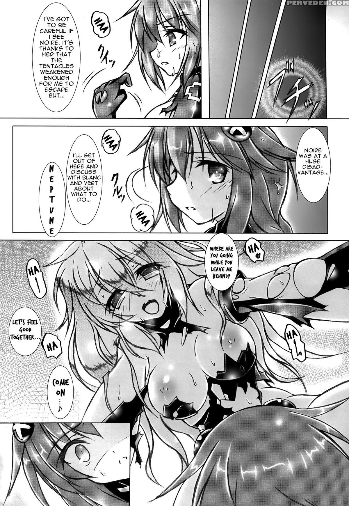 (c87) [hajimari To Owari (korikku)] Tentacle Syndrome 2 (hyperdimension Neptunia) [english] [dominic_bleh] 1
