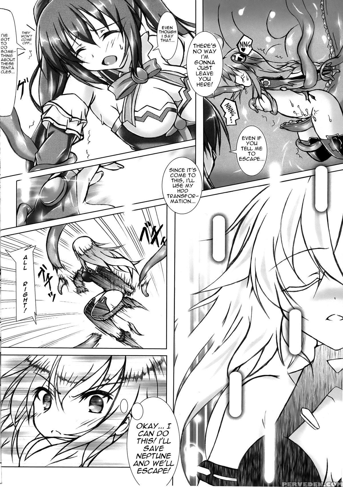 (c87) [hajimari To Owari (korikku)] Tentacle Syndrome 2 (hyperdimension Neptunia) [english] [dominic_bleh] 1