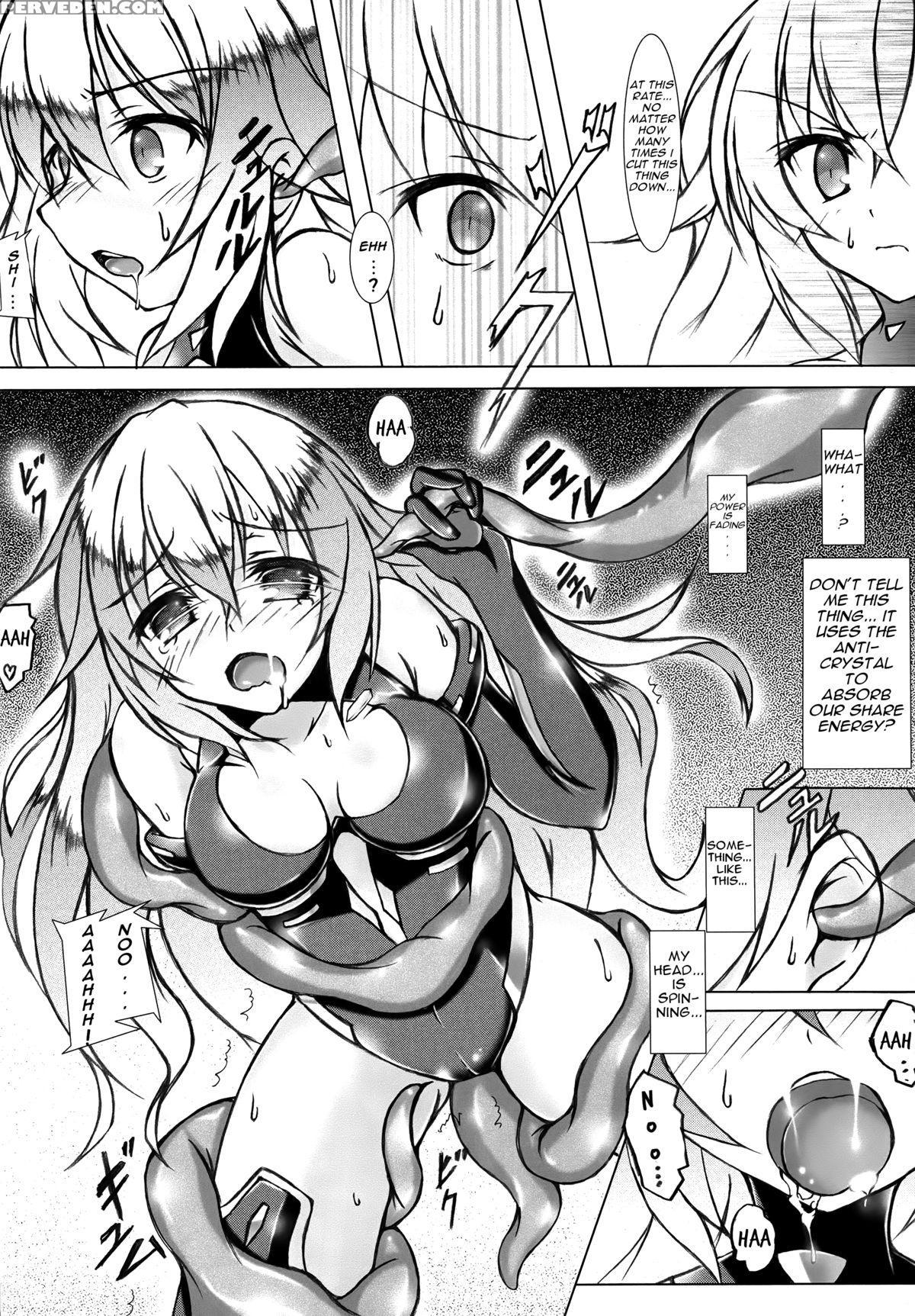 (c87) [hajimari To Owari (korikku)] Tentacle Syndrome 2 (hyperdimension Neptunia) [english] [dominic_bleh] 1