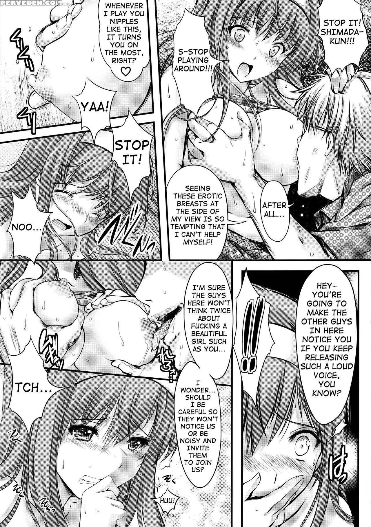 (c87) [high Risk Revolution (aizawa Hiroshi)] Shiori Dai-san-shou Yami No Kokuin Chuukan Shinsouban (tokimeki Memorial) [english] [shakuganexa] 1