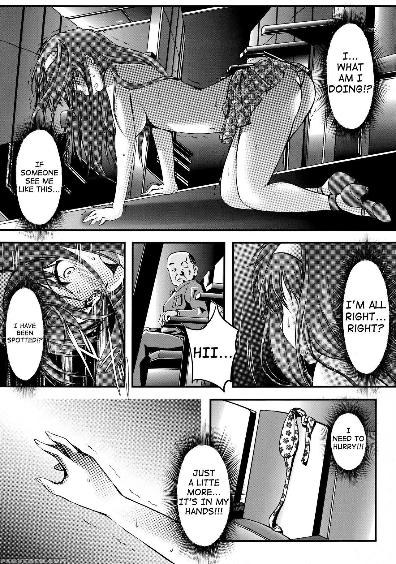 (c87) [high Risk Revolution (aizawa Hiroshi)] Shiori Dai-san-shou Yami No Kokuin Chuukan Shinsouban (tokimeki Memorial) [english] [shakuganexa] 1