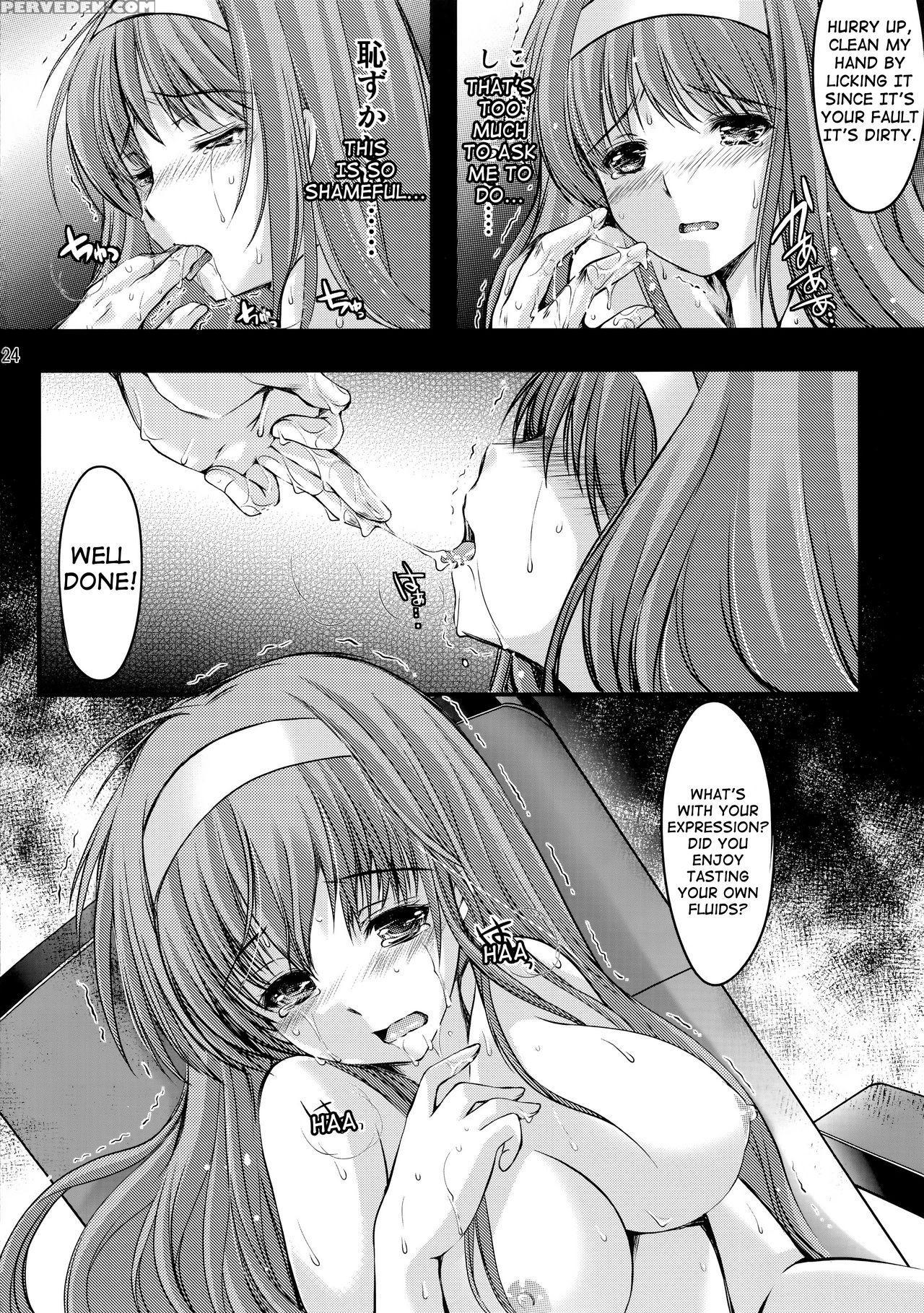 (c87) [high Risk Revolution (aizawa Hiroshi)] Shiori Dai-san-shou Yami No Kokuin Chuukan Shinsouban (tokimeki Memorial) [english] [shakuganexa] 1