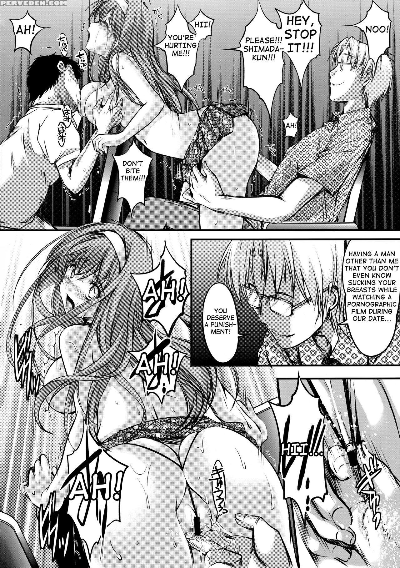 (c87) [high Risk Revolution (aizawa Hiroshi)] Shiori Dai-san-shou Yami No Kokuin Chuukan Shinsouban (tokimeki Memorial) [english] [shakuganexa] 1