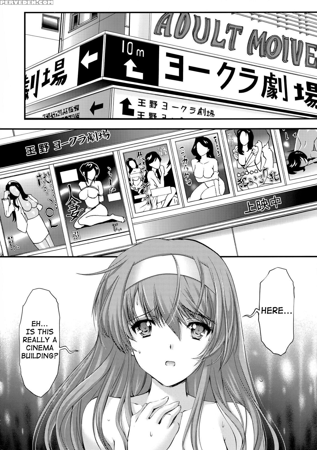 (c87) [high Risk Revolution (aizawa Hiroshi)] Shiori Dai-san-shou Yami No Kokuin Chuukan Shinsouban (tokimeki Memorial) [english] [shakuganexa] 1
