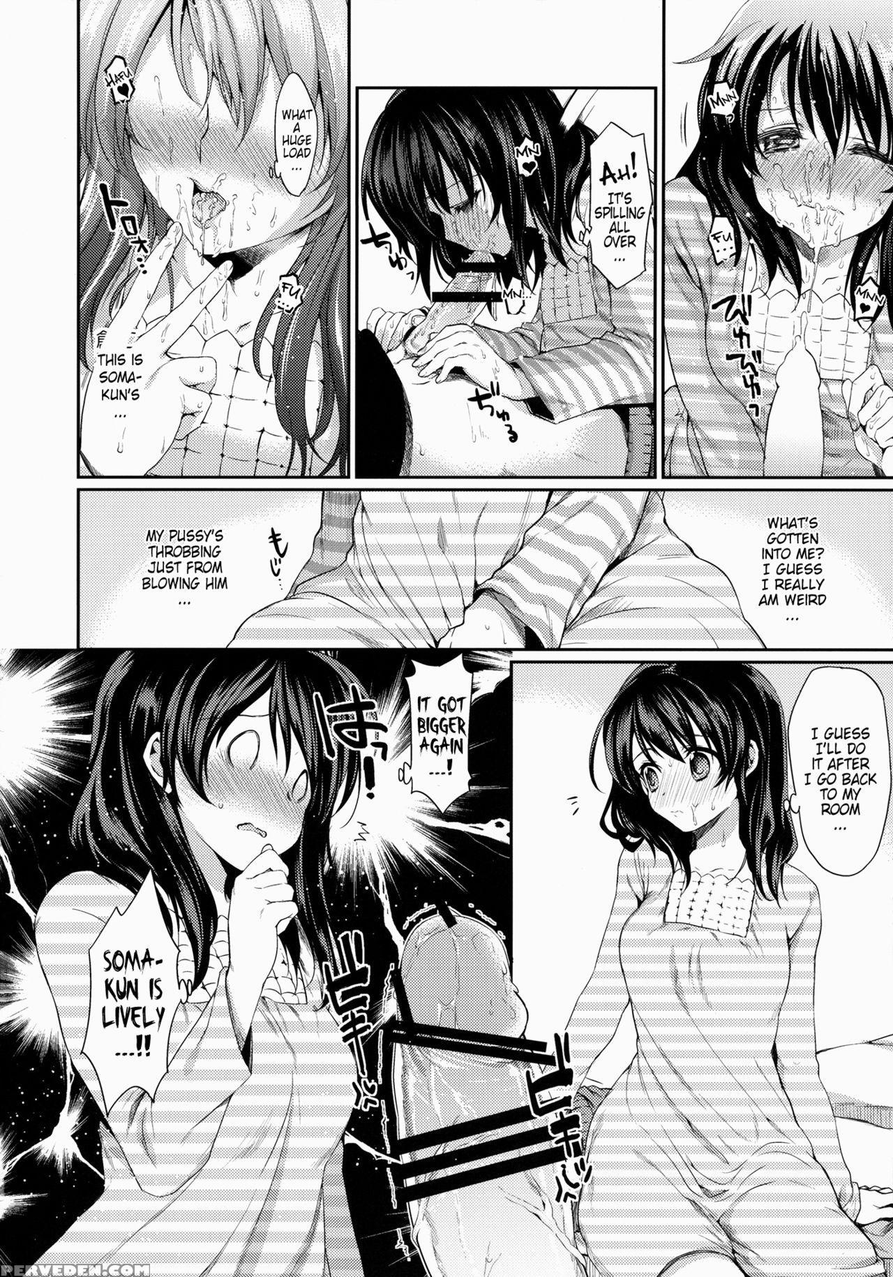 (c87) [hirusuta (taira Kosaka)] Houkago Hospitality (shokugeki No Soma) [english] {doujin-moe.us} Chapter 1 Page 13