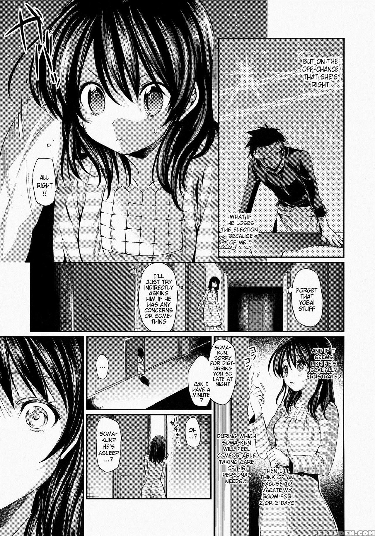 (c87) [hirusuta (taira Kosaka)] Houkago Hospitality (shokugeki No Soma) [english] {doujin-moe.us} Chapter 1 Page 8