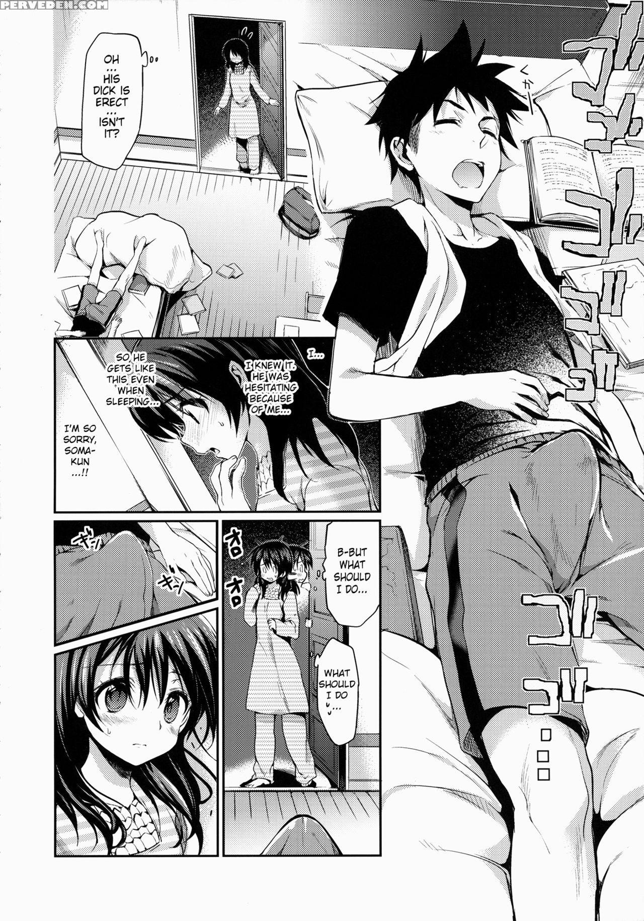 (c87) [hirusuta (taira Kosaka)] Houkago Hospitality (shokugeki No Soma) [english] {doujin-moe.us} Chapter 1 Page 9
