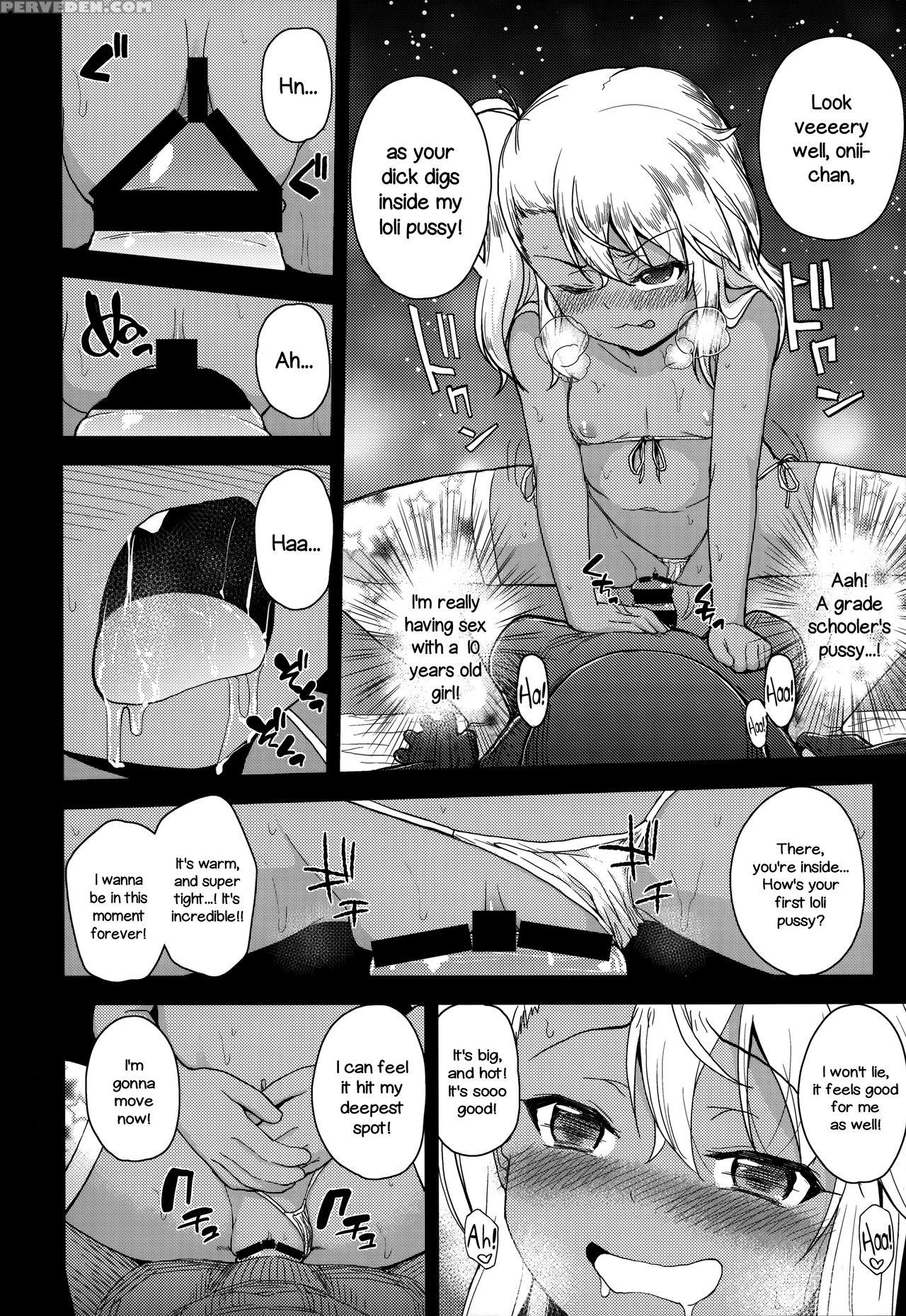 (c87) [hjukism (hikoma Hiroyuki)] Kuroe-chan No Iru Omise | Chloe Works There (fate Kaleid Liner Prisma Illya) [english] =lwb= 1