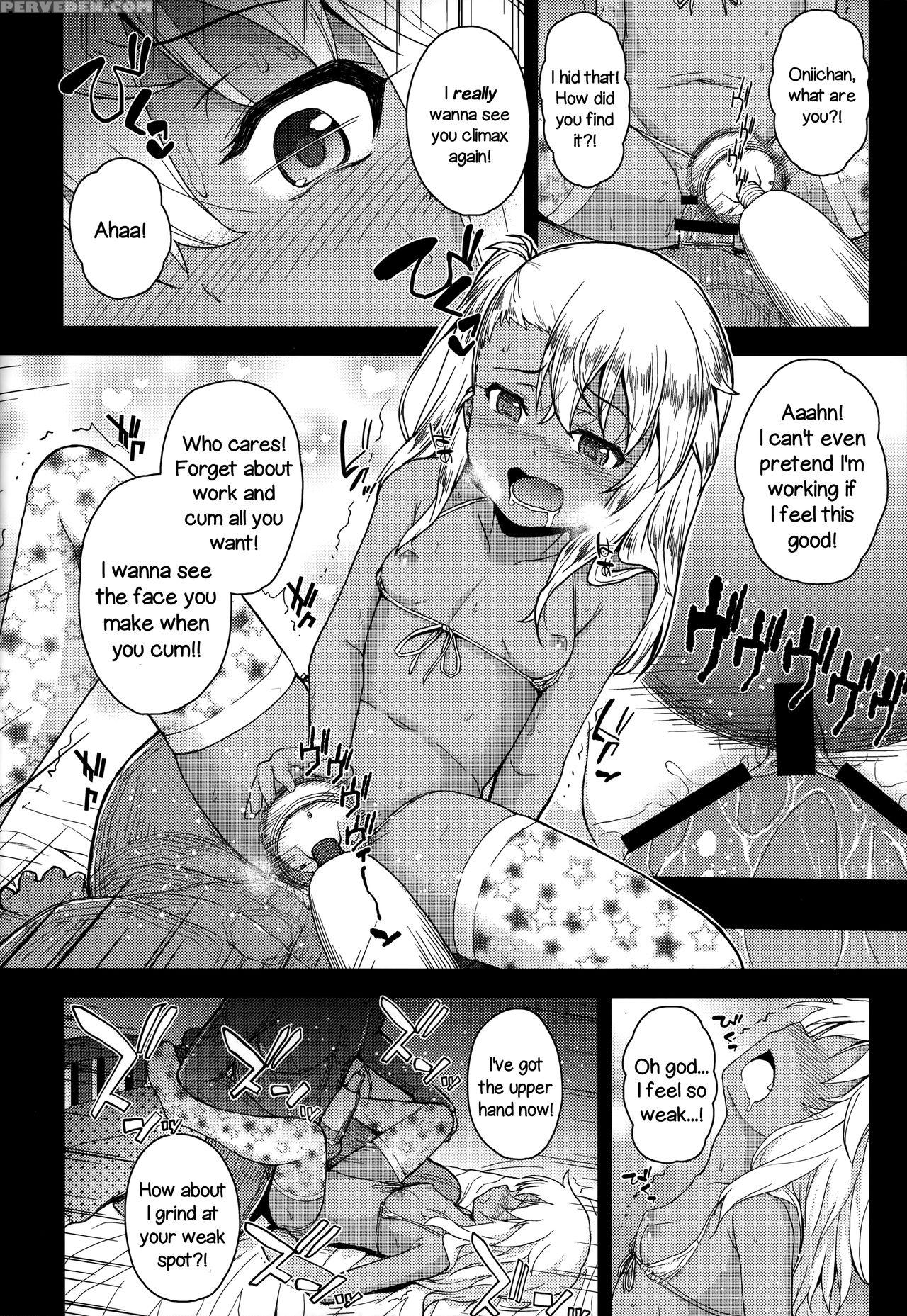 (c87) [hjukism (hikoma Hiroyuki)] Kuroe-chan No Iru Omise | Chloe Works There (fate Kaleid Liner Prisma Illya) [english] =lwb= 1