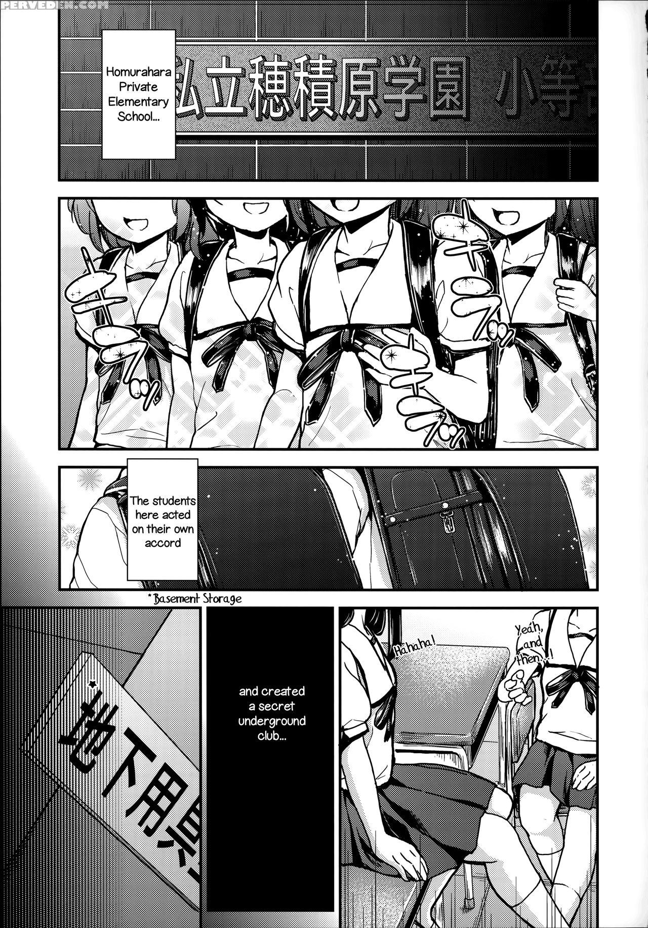 (c87) [hjukism (hikoma Hiroyuki)] Kuroe-chan No Iru Omise | Chloe Works There (fate Kaleid Liner Prisma Illya) [english] =lwb= 1