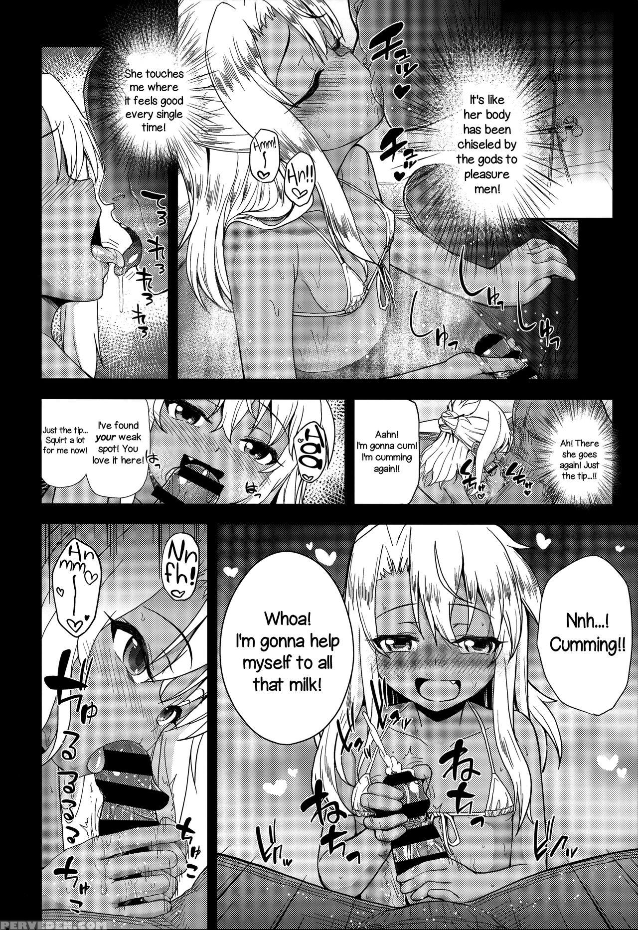 (c87) [hjukism (hikoma Hiroyuki)] Kuroe-chan No Iru Omise | Chloe Works There (fate Kaleid Liner Prisma Illya) [english] =lwb= 1