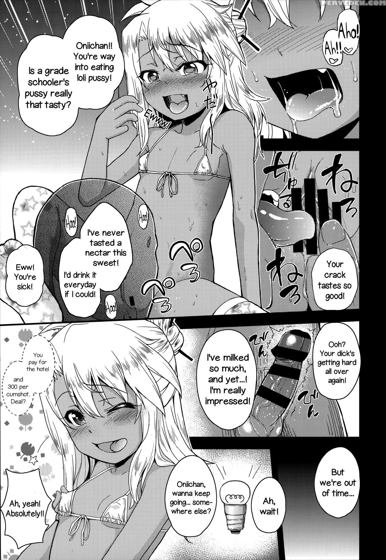 (c87) [hjukism (hikoma Hiroyuki)] Kuroe-chan No Iru Omise | Chloe Works There (fate Kaleid Liner Prisma Illya) [english] =lwb= 1