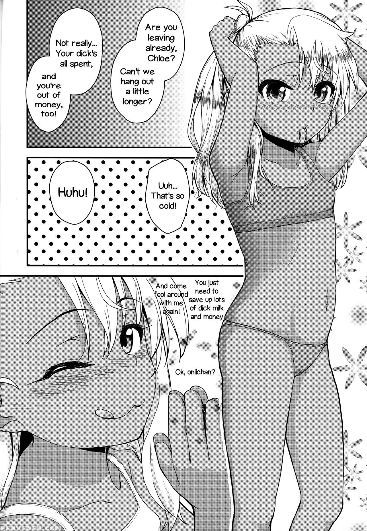 (c87) [hjukism (hikoma Hiroyuki)] Kuroe-chan No Iru Omise | Chloe Works There (fate Kaleid Liner Prisma Illya) [english] =lwb= 1