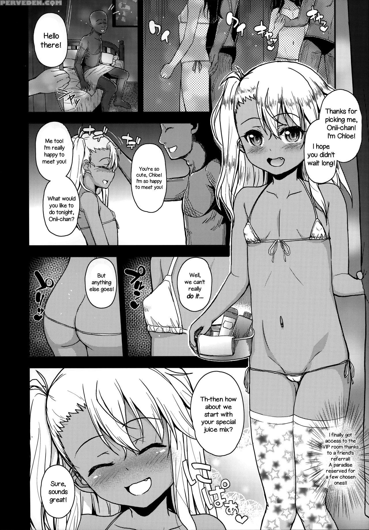 (c87) [hjukism (hikoma Hiroyuki)] Kuroe-chan No Iru Omise | Chloe Works There (fate Kaleid Liner Prisma Illya) [english] =lwb= 1