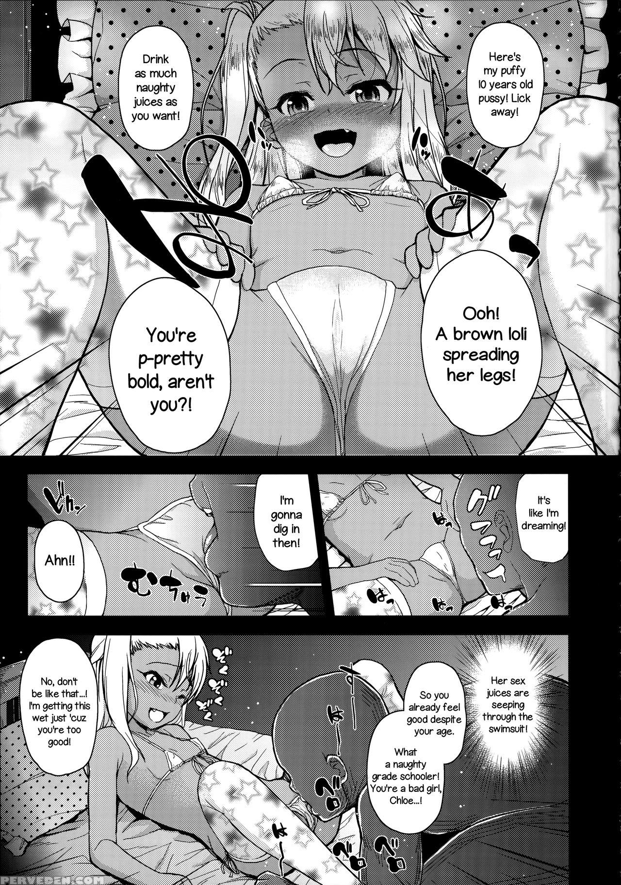 (c87) [hjukism (hikoma Hiroyuki)] Kuroe-chan No Iru Omise | Chloe Works There (fate Kaleid Liner Prisma Illya) [english] =lwb= 1