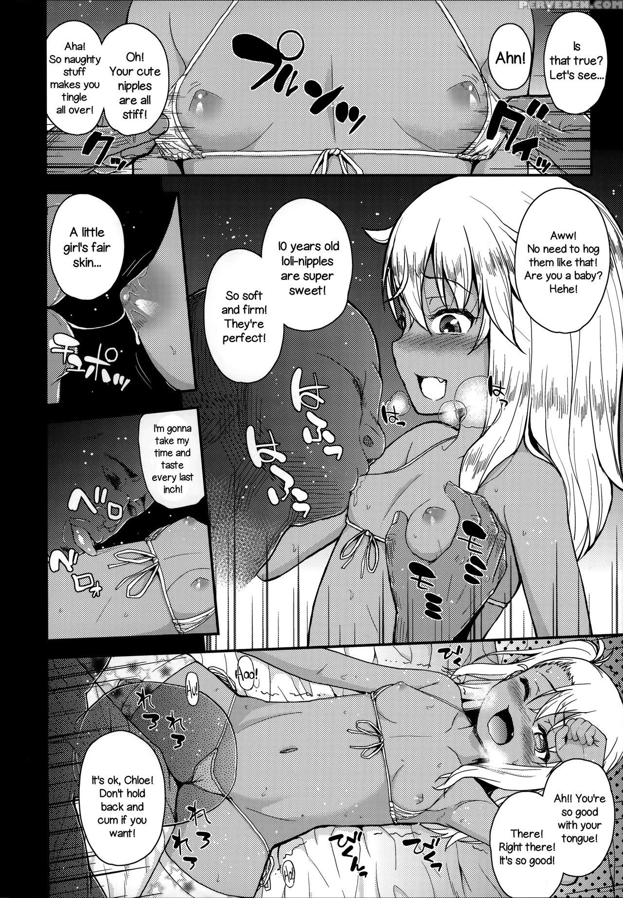 (c87) [hjukism (hikoma Hiroyuki)] Kuroe-chan No Iru Omise | Chloe Works There (fate Kaleid Liner Prisma Illya) [english] =lwb= 1