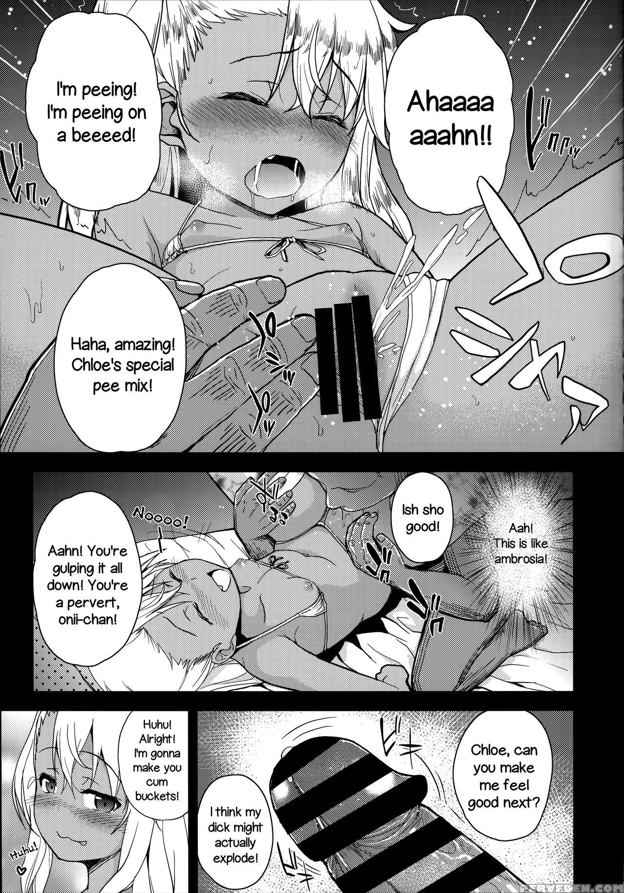 (c87) [hjukism (hikoma Hiroyuki)] Kuroe-chan No Iru Omise | Chloe Works There (fate Kaleid Liner Prisma Illya) [english] =lwb= 1