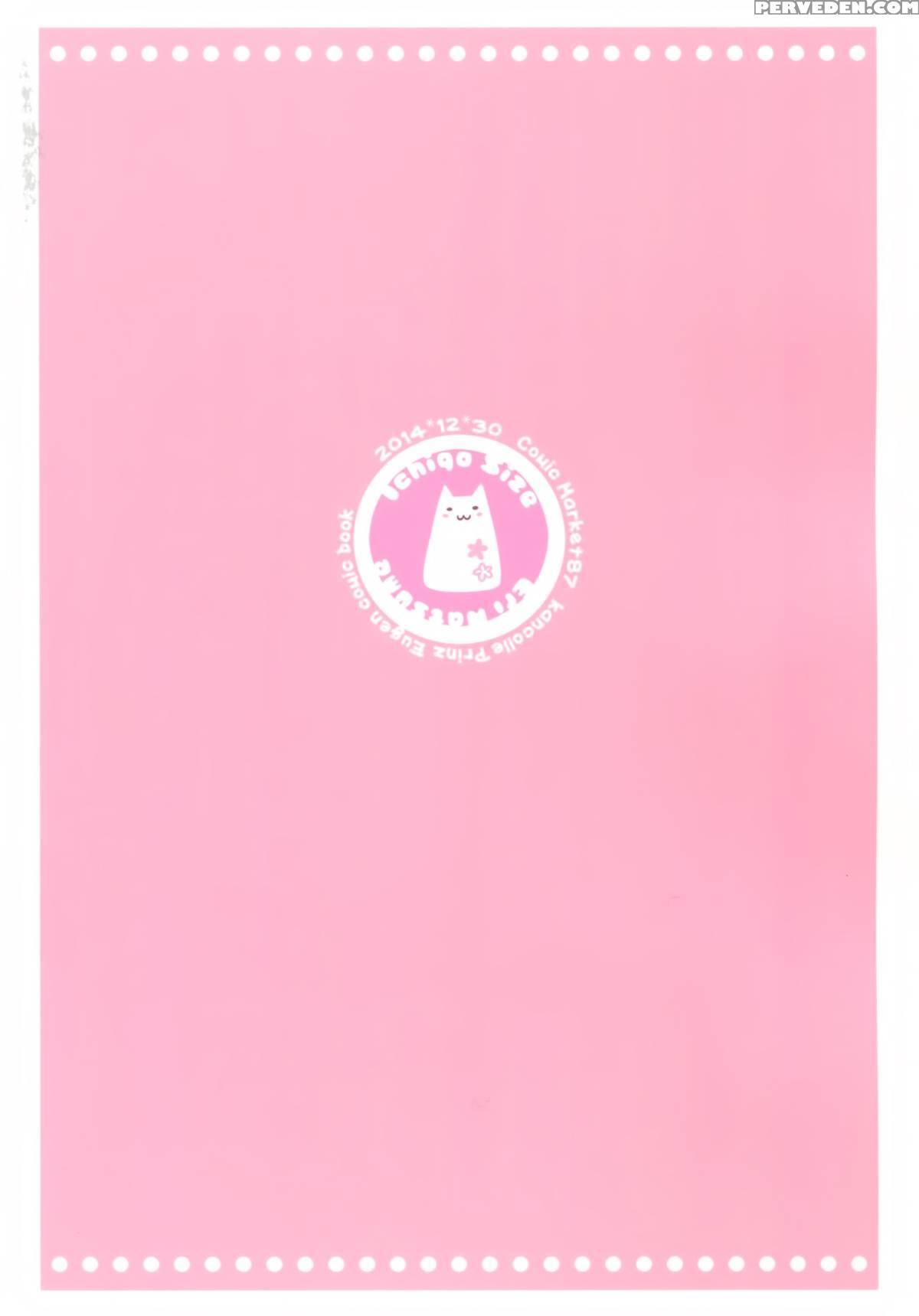 (c87) [ichigosize (natsume Eri)] Admiral-san Atatakai No Ga Iino | Admiral, Can I Keep You Warm (kantai Collection -kancolle-) [english] {doujin-moe.us} Chapter 1 Page 26