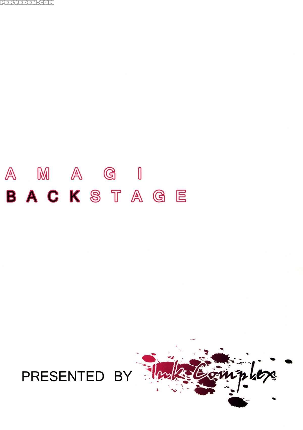 (c87) [ink Complex (tomohiro Kai)] Amagi Butaiura | Amagi Backstage (amagi Brilliant Park) [english] [biribiri] 1