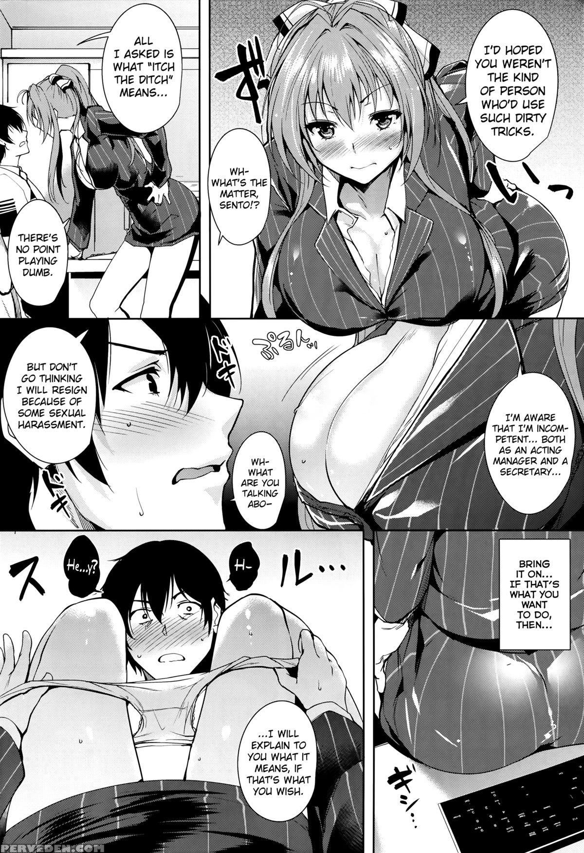 (c87) [ink Complex (tomohiro Kai)] Amagi Butaiura | Amagi Backstage (amagi Brilliant Park) [english] [biribiri] 1
