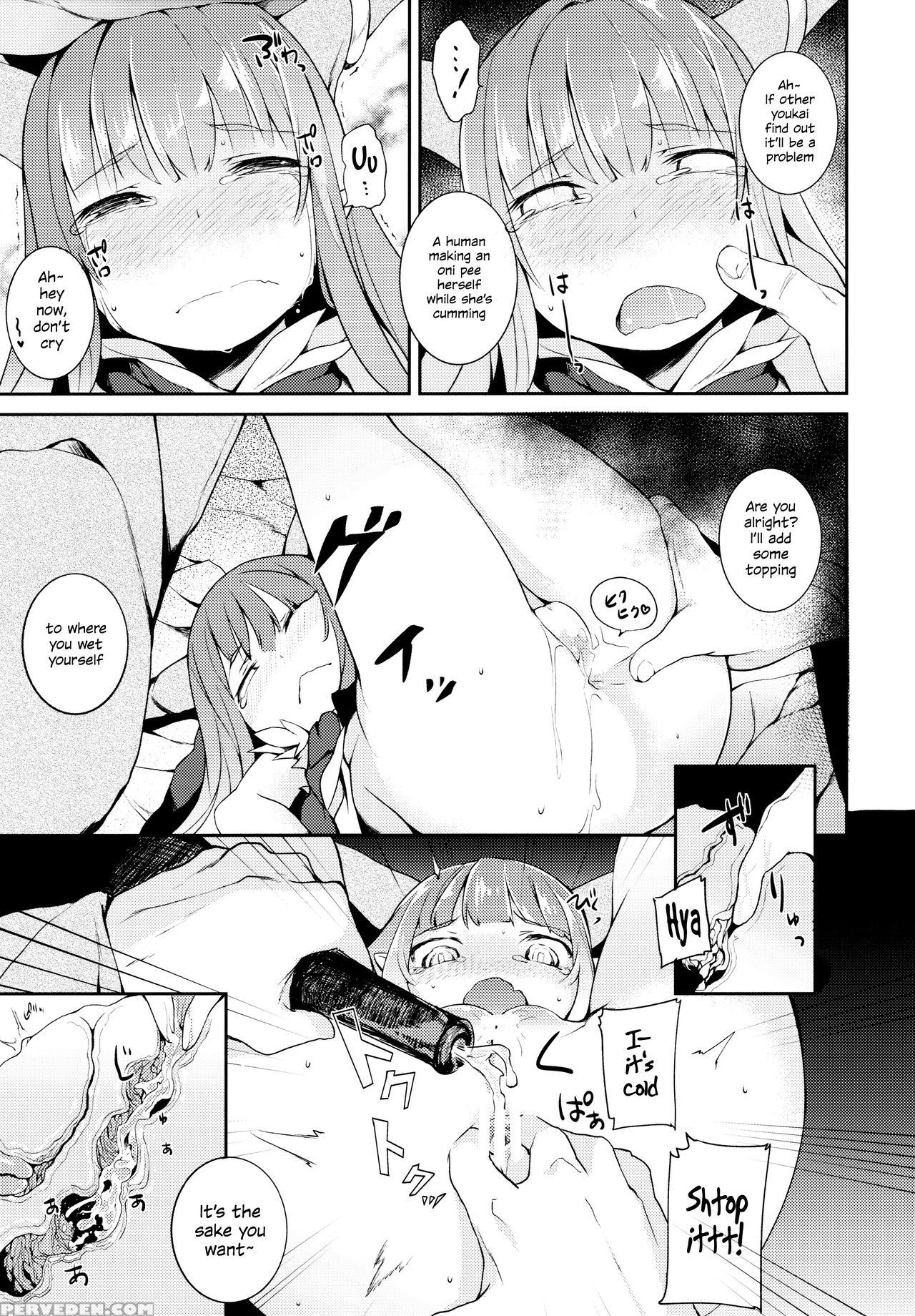 (c87) [iriomote (saryuu)] Suika Ni Kinshu Seikatsu Sasete Sexros Suru Hon (touhou Project) [english] [s.t.a.l.k.e.r] 1