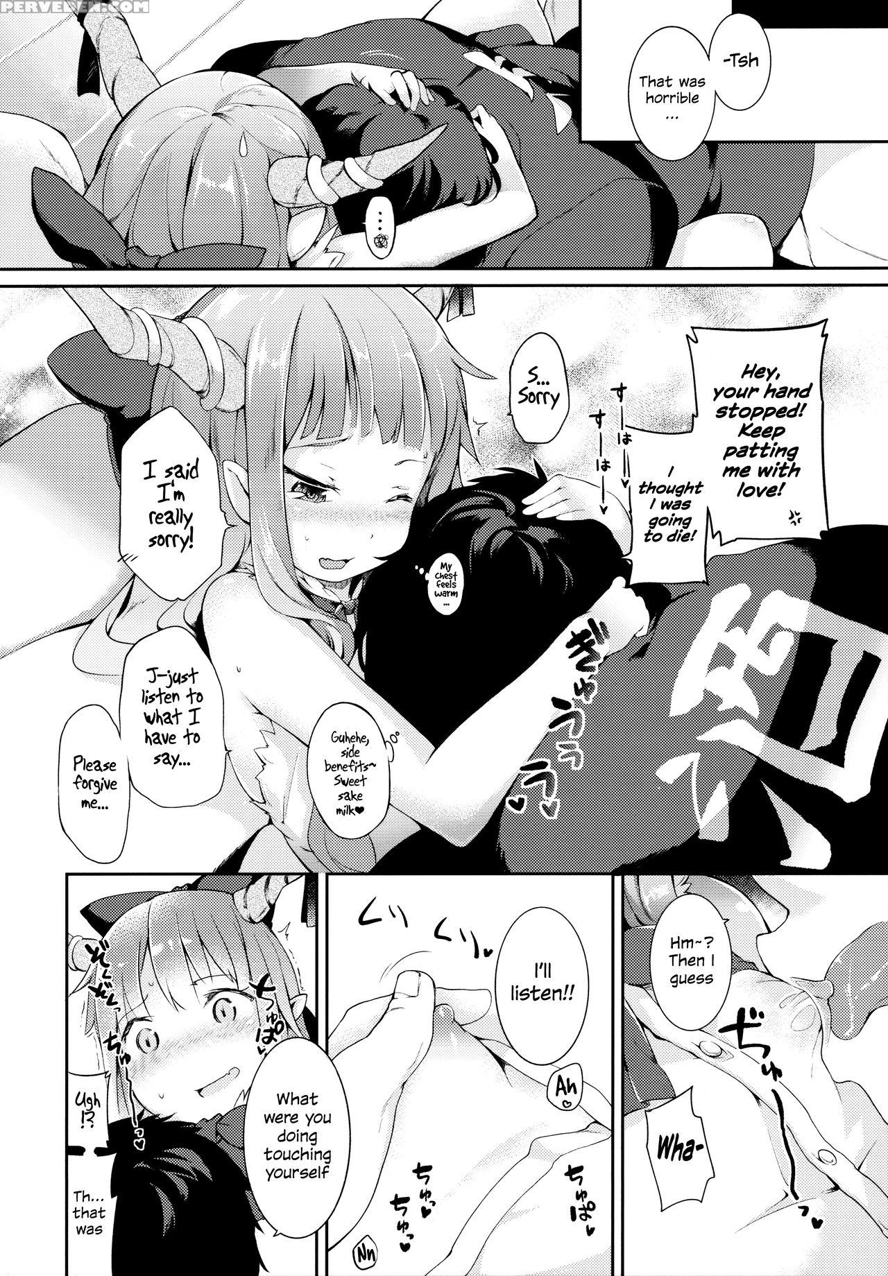 (c87) [iriomote (saryuu)] Suika Ni Kinshu Seikatsu Sasete Sexros Suru Hon (touhou Project) [english] [s.t.a.l.k.e.r] 1
