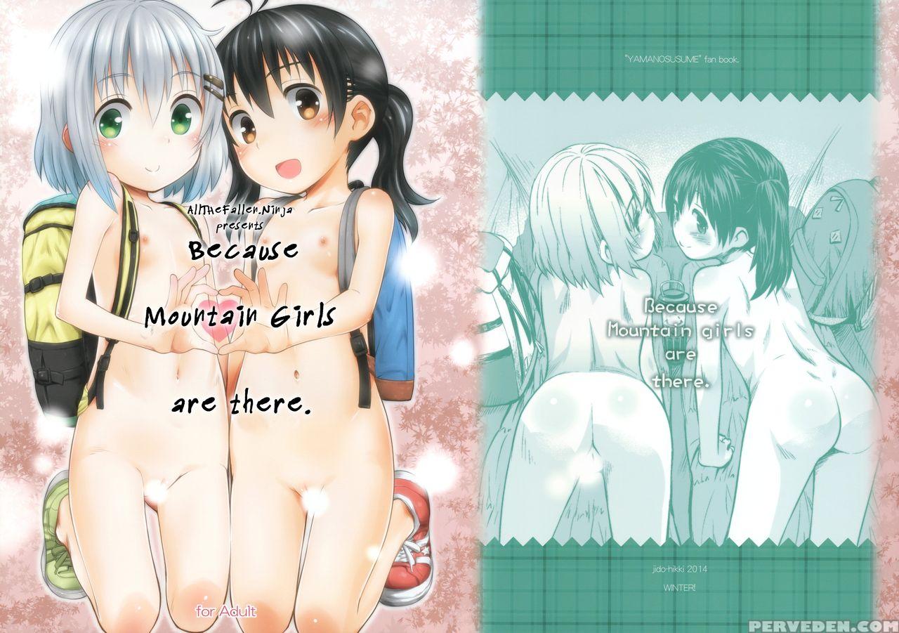 (c87) [jido-hikki (kokekokko Coma)] Soko Ni Yama-girl Ga Arukara. | Because Mountain Girls Are There. (yama No Susume) [english] [atf] 1