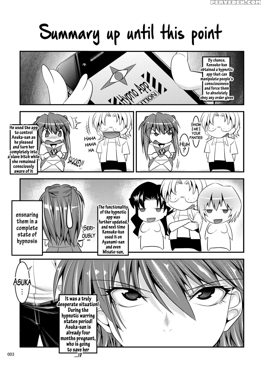 (c87) [kaientai (shuten Douji)] Marionette Queen 5.0.0 (neon Genesis Evangelion) [english] [brolen] 1