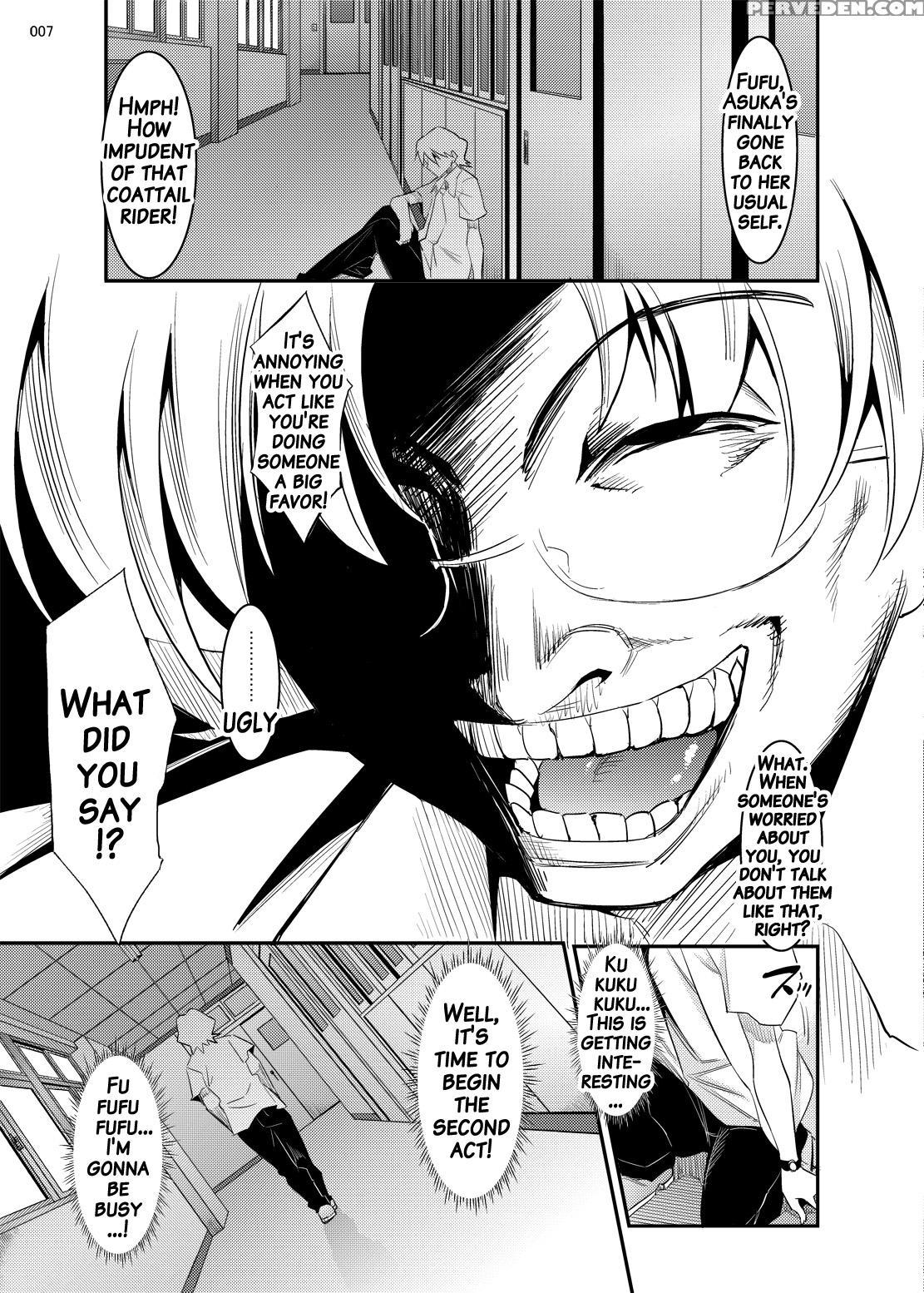 (c87) [kaientai (shuten Douji)] Marionette Queen 5.0.0 (neon Genesis Evangelion) [english] [brolen] 1