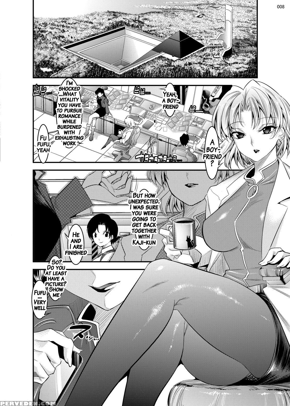 (c87) [kaientai (shuten Douji)] Marionette Queen 5.0.0 (neon Genesis Evangelion) [english] [brolen] 1