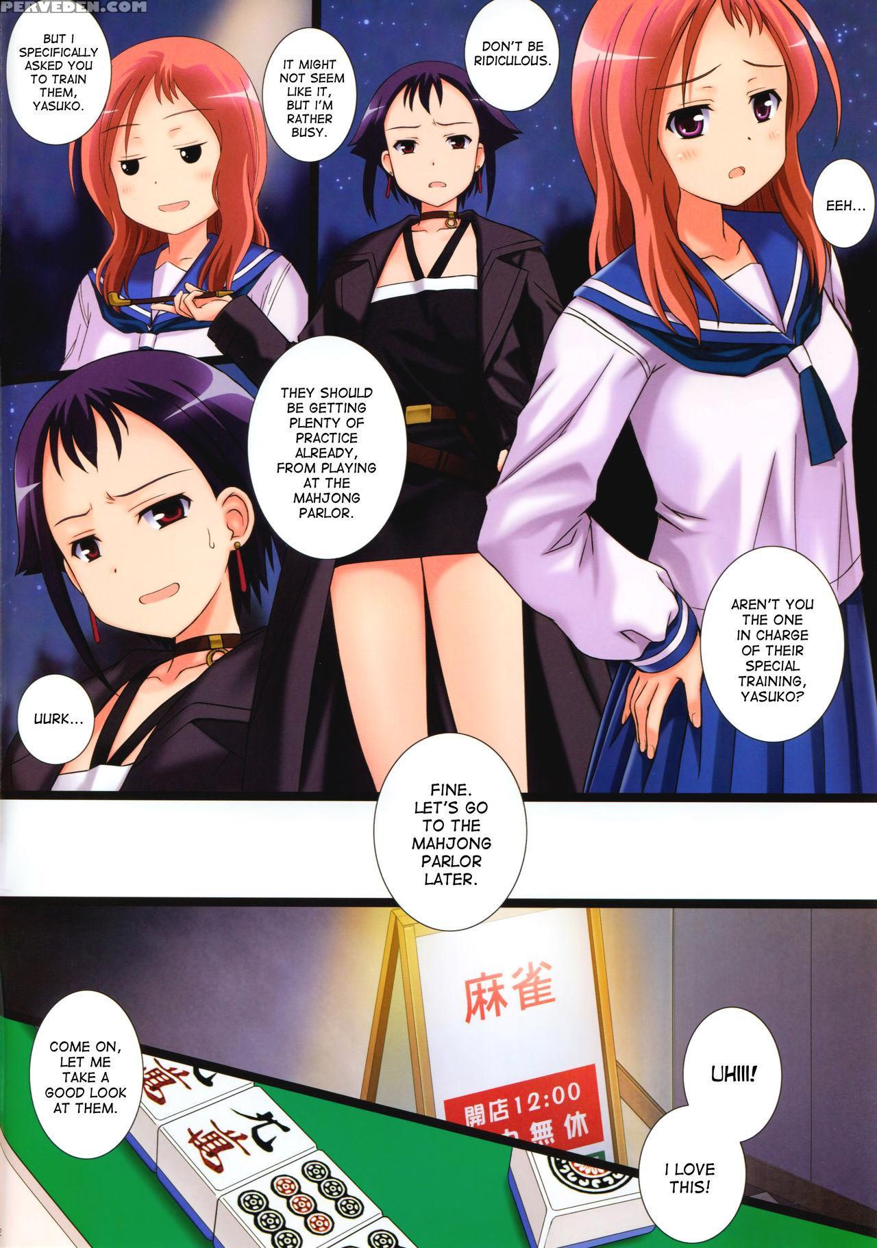 (c87) [kamogawaya (kamogawa Tanuki)] Saki To Nodoka Act2 (saki) [english] [desudesu] 1