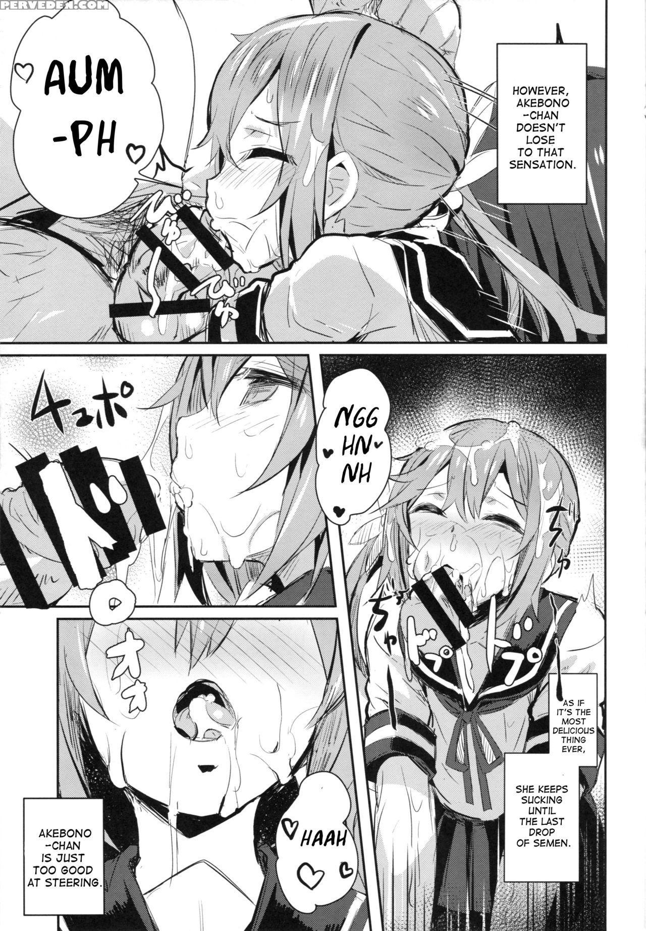 (c87) [kanemasita (kaneta)] Watashitachi No Teitoku | Our Admiral (kantai Collection -kancolle-) [english] [bonophile] 1