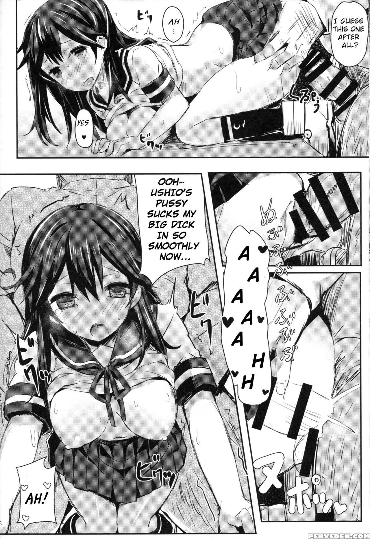 (c87) [kanemasita (kaneta)] Watashitachi No Teitoku | Our Admiral (kantai Collection -kancolle-) [english] [bonophile] 1