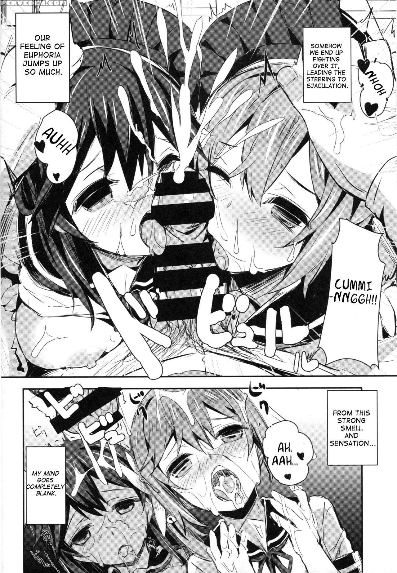 (c87) [kanemasita (kaneta)] Watashitachi No Teitoku | Our Admiral (kantai Collection -kancolle-) [english] [bonophile] 1