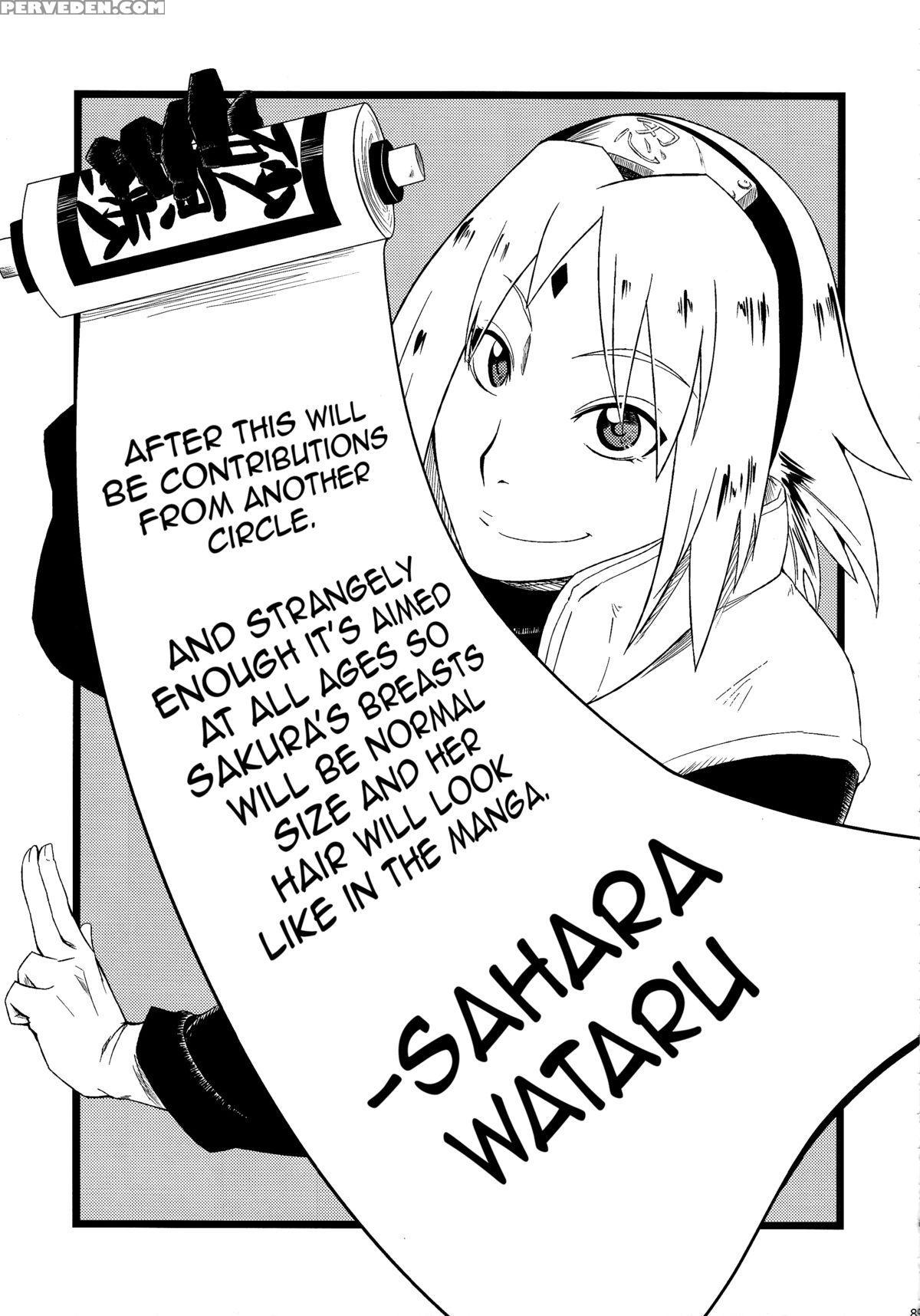 (c87) [karakishi Youhei-dan Shinga (sahara Wataru)] Haouju 2 (naruto) [english] {doujin-moe.us} Chapter 1 Page 19