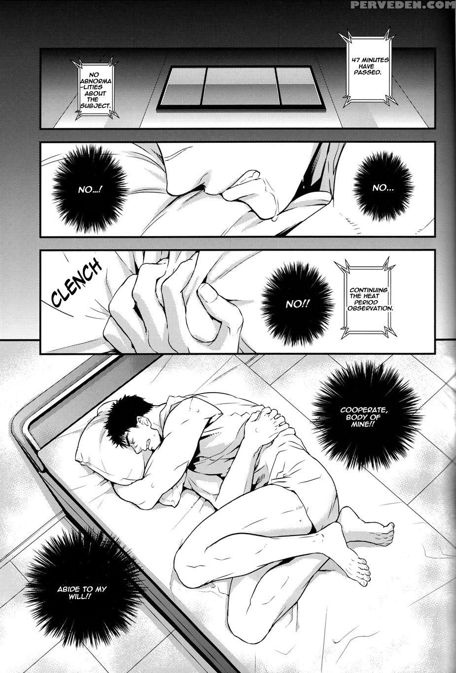 (c87) [killer Bambi (matsumoto Inaki)] Heartache 1 (berserk) [english] 1