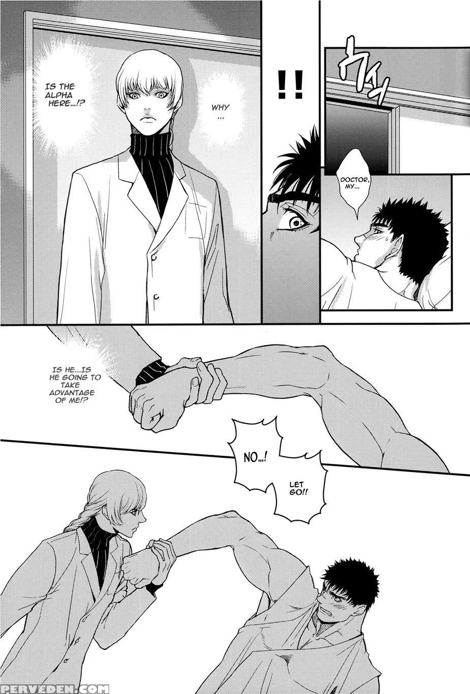 (c87) [killer Bambi (matsumoto Inaki)] Heartache 1 (berserk) [english] 1