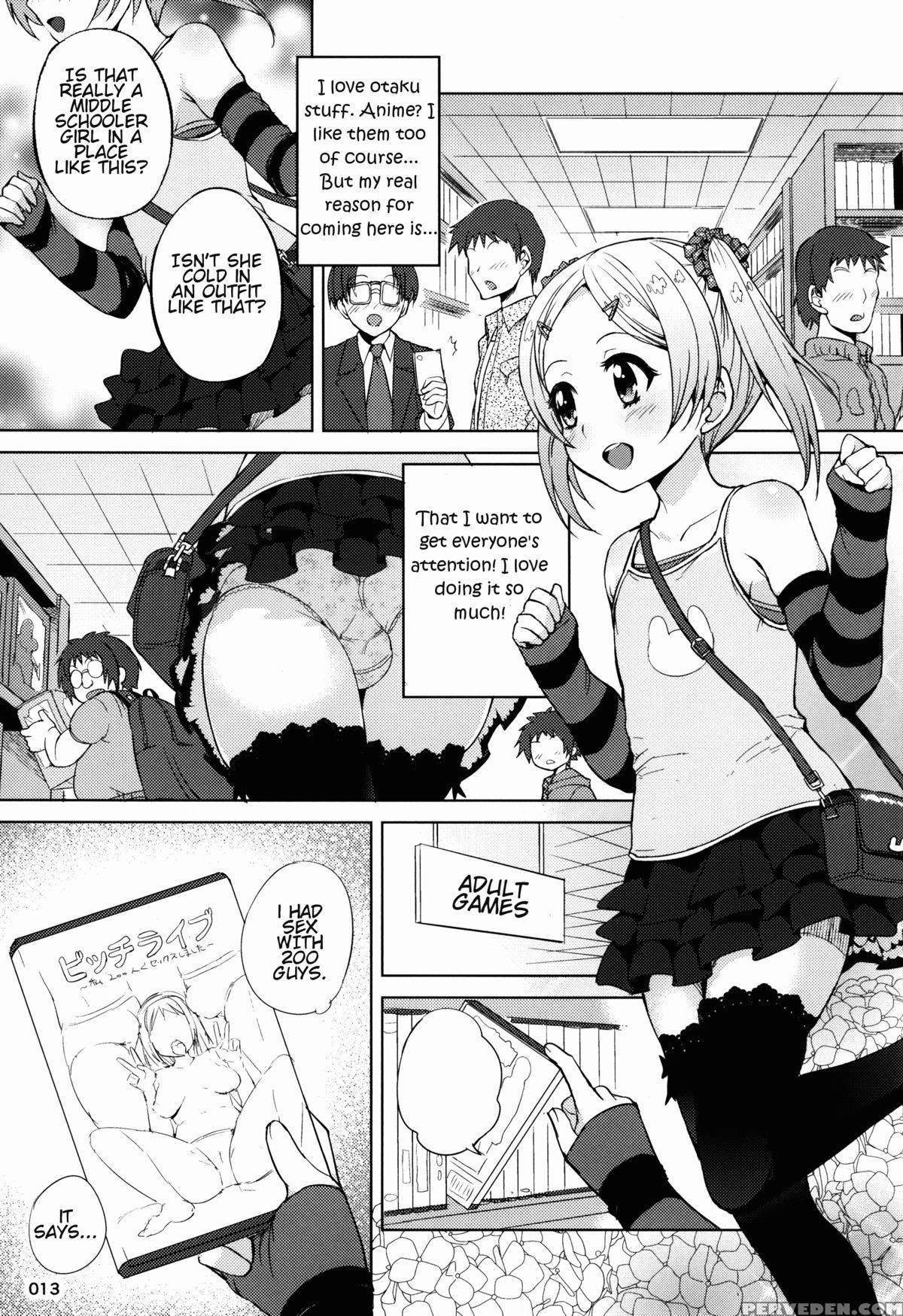 (c87) [kinokoya(kari) (takeya Kari)] Chingirls [english] [torappufan] 1